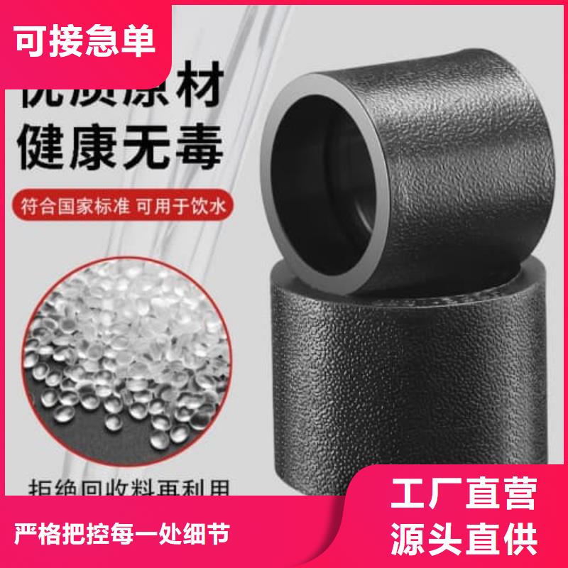 HDPE雙壁波紋管管材廠家送貨及時(shí)