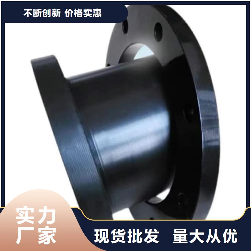 有現(xiàn)貨的HDPE管材管件生產(chǎn)廠家