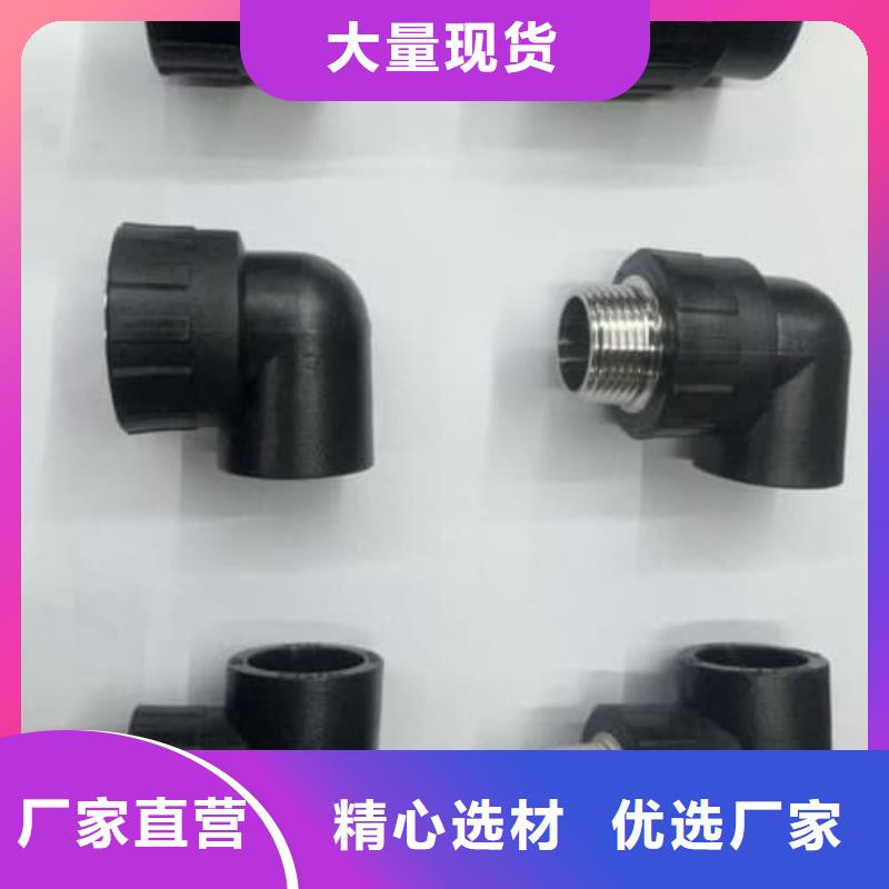 迷宮管天天低價