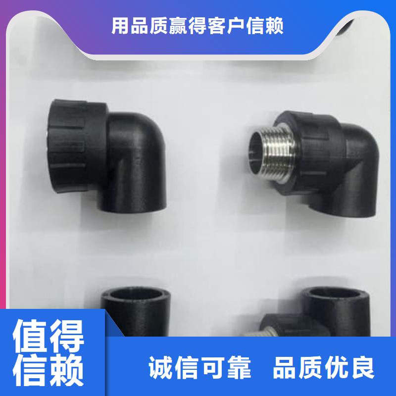 PE鋼帶增強(qiáng)螺旋波紋管材管件隨時(shí)發(fā)貨快