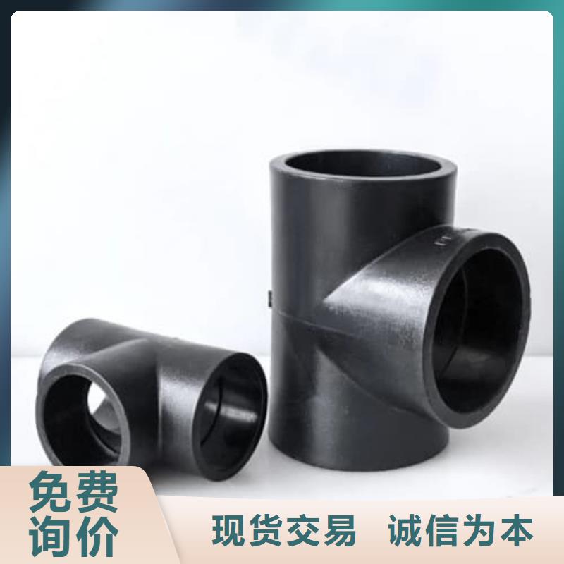 pvc-c化工管_歡迎您