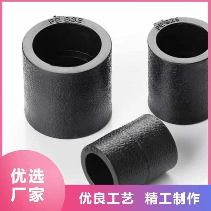 PE給水管,鋼絲網(wǎng)骨架復(fù)合管一站式采購商家