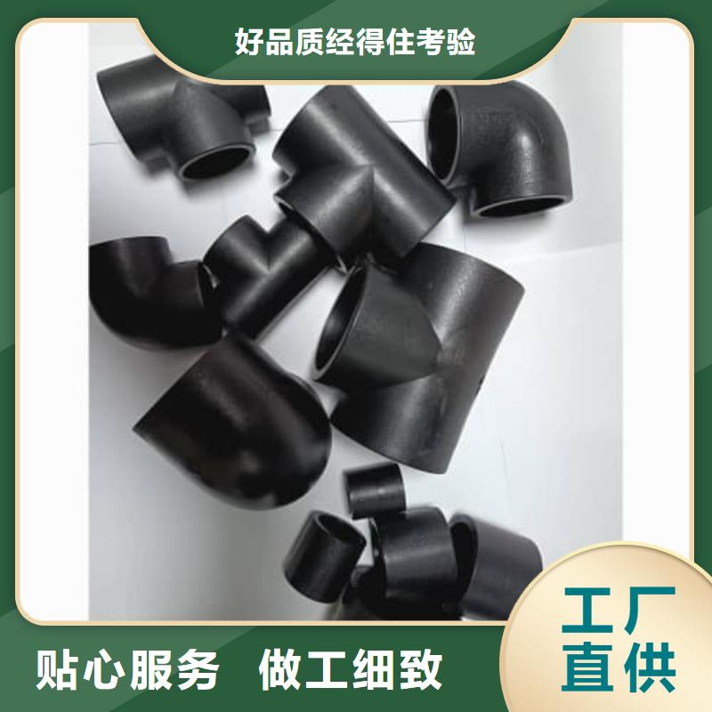 PVC電力電纜套管源頭直供廠家