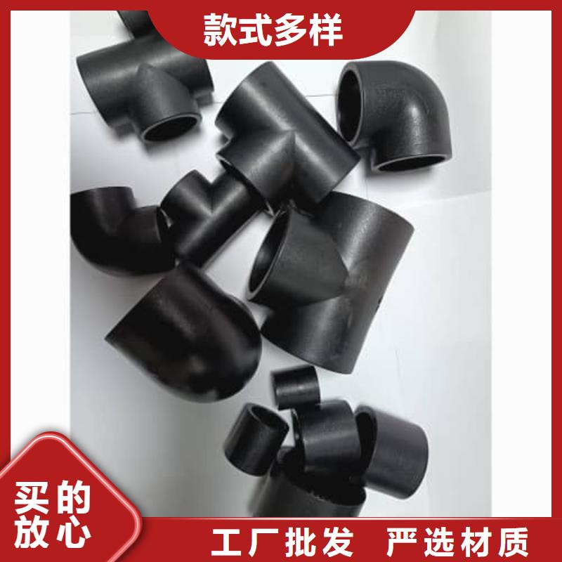 正宗PVC電力電纜套管生產(chǎn)廠家-歡迎來(lái)電