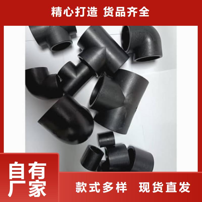 佳順塑膠有限公司PE鋼帶增強螺旋波紋管材管件價格低交貨快