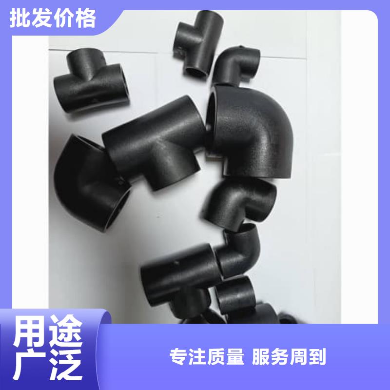 水肥一體設(shè)備廠家直銷多少錢