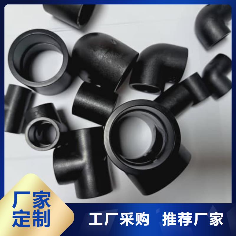 優(yōu)惠的HDPE燃?xì)夤懿墓芗l(fā)商