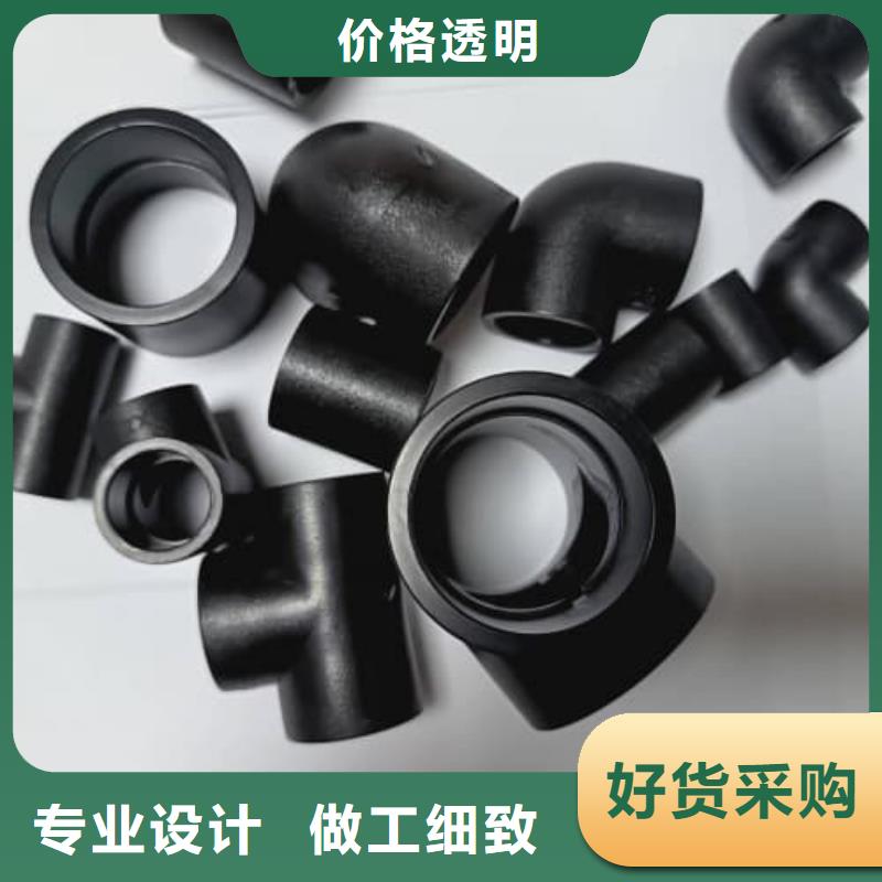 噴頭質(zhì)量為主