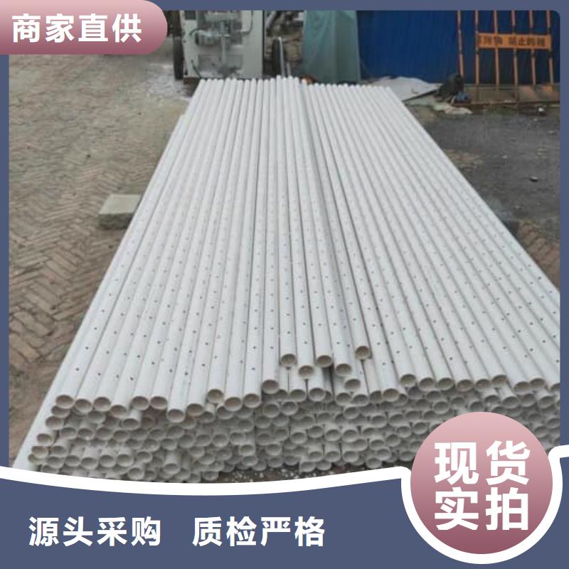 PE給水管材管件品質(zhì)與價(jià)格