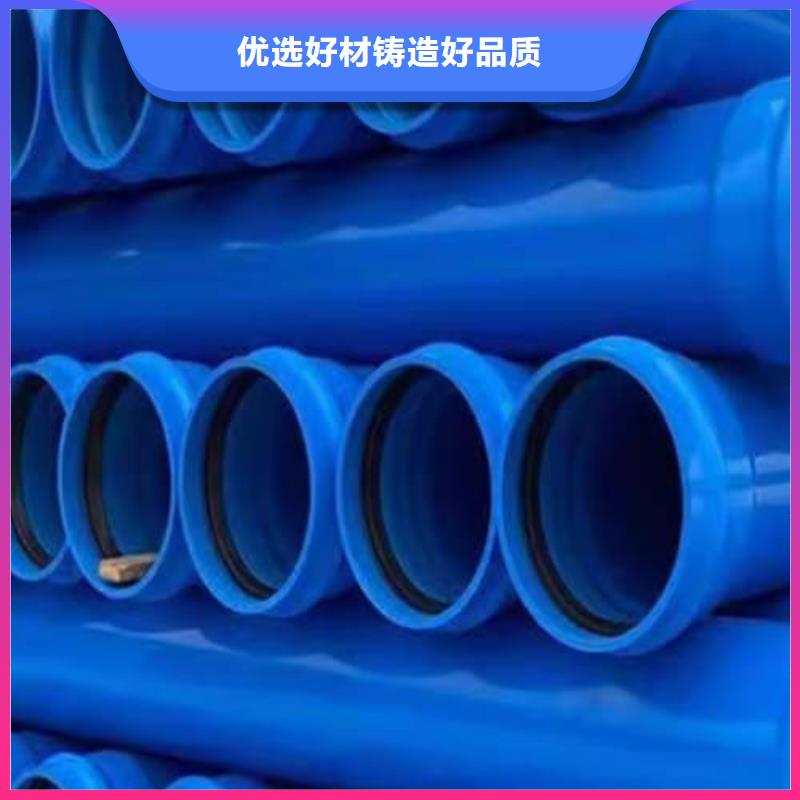 PVC-U給水管材管件生產(chǎn)廠家-批發(fā)