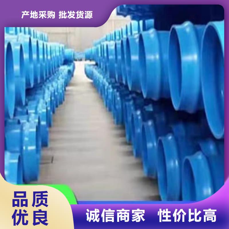 HDPE熱熔管件-歡迎您