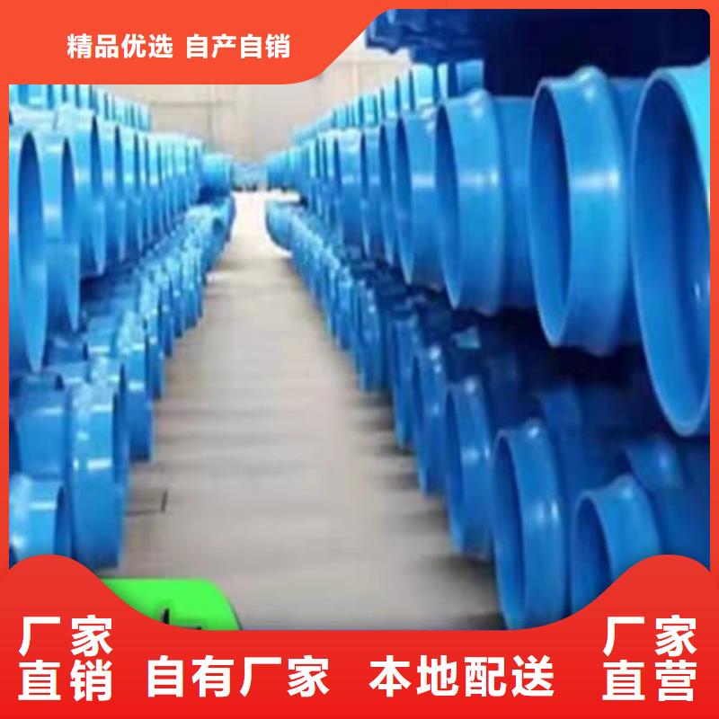 高標農(nóng)田灌溉PVC-U專用管材管件合格才發(fā)貨