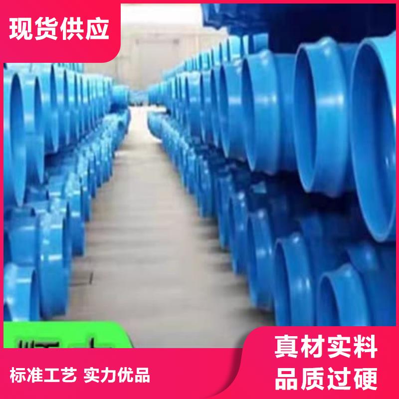 過路頂管生產(chǎn)廠家歡迎咨詢訂購