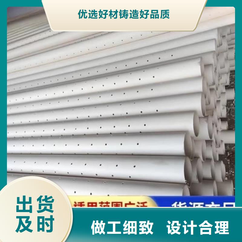 滴灌管按需定制