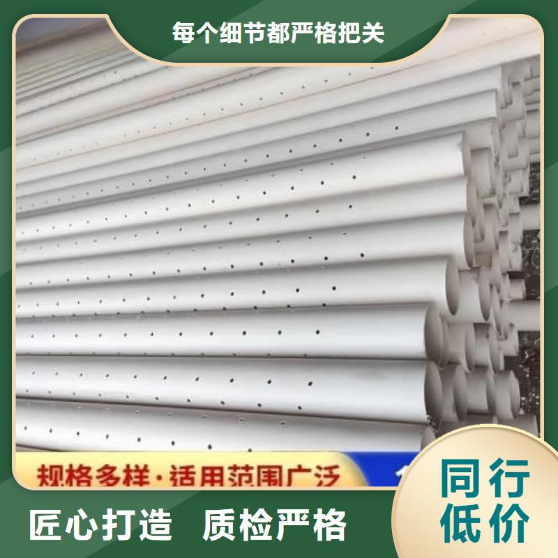 上饒橫峰高標農(nóng)田灌溉PE專用管材管件正規(guī)生產(chǎn)廠家