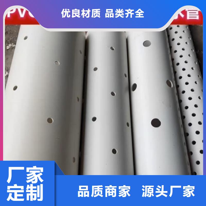 過路頂管使用無憂