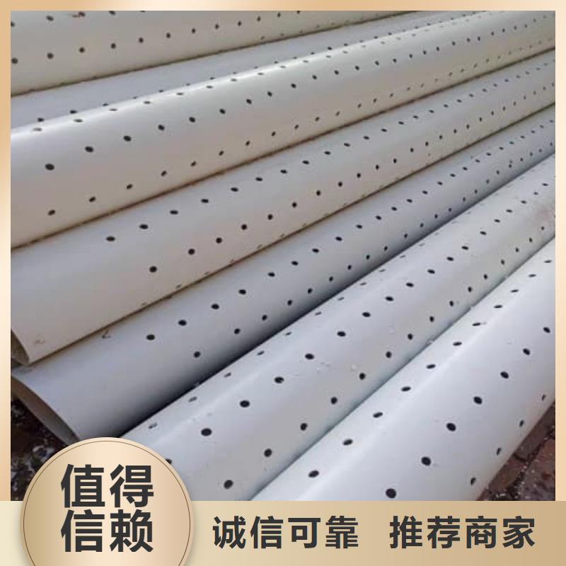 HDPE燃?xì)夤懿墓芗a(chǎn)品型號(hào)參數(shù)