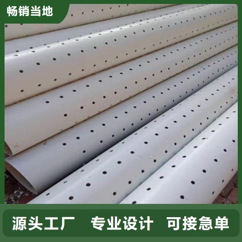 PE給水管材管件品質(zhì)與價(jià)格