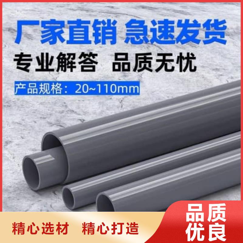 用戶喜愛(ài)的貼片管生產(chǎn)廠家