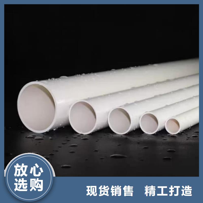 信譽(yù)好的PE噴塑防腐鋼法蘭片公司