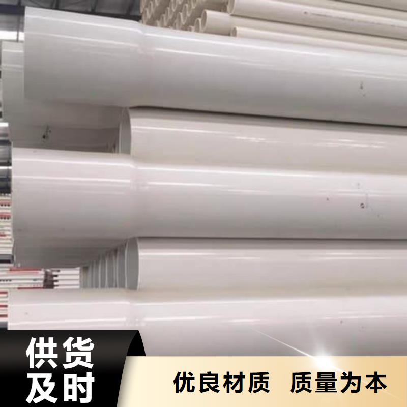 PE燃?xì)夤懿墓芗S家-可來廠參觀