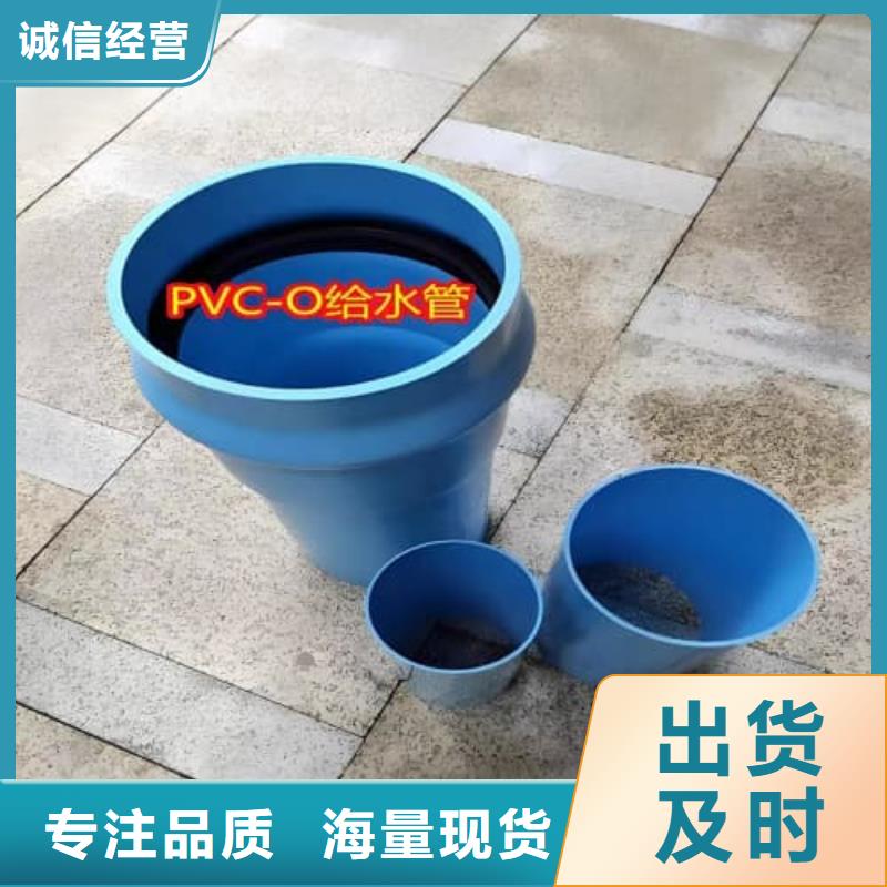 迷宮管-好產(chǎn)品用質(zhì)量說話