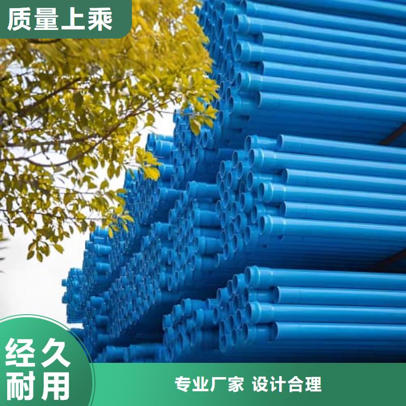 廠家批發(fā) PE燃?xì)夤懿墓芗?價(jià)格優(yōu)惠