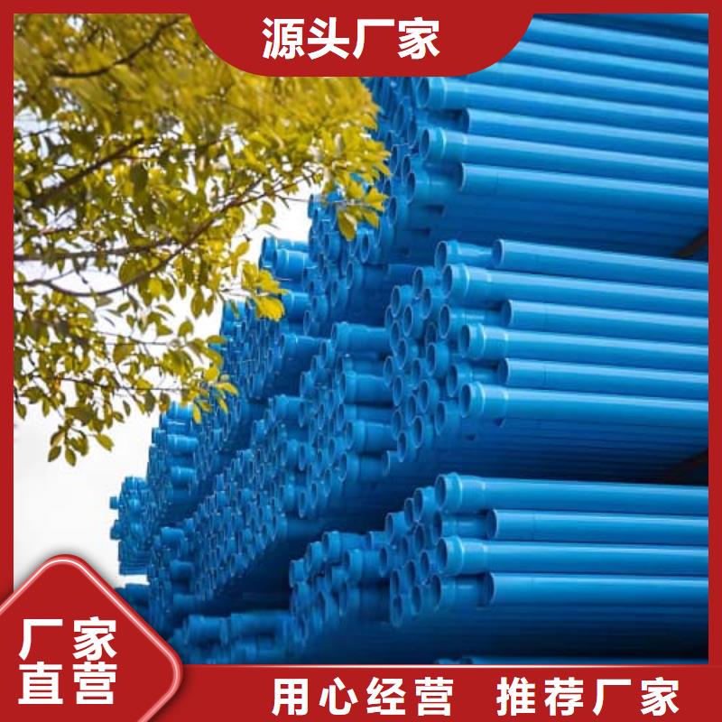 HDPE雙壁波紋管材管件-HDPE雙壁波紋管材管件實體廠家