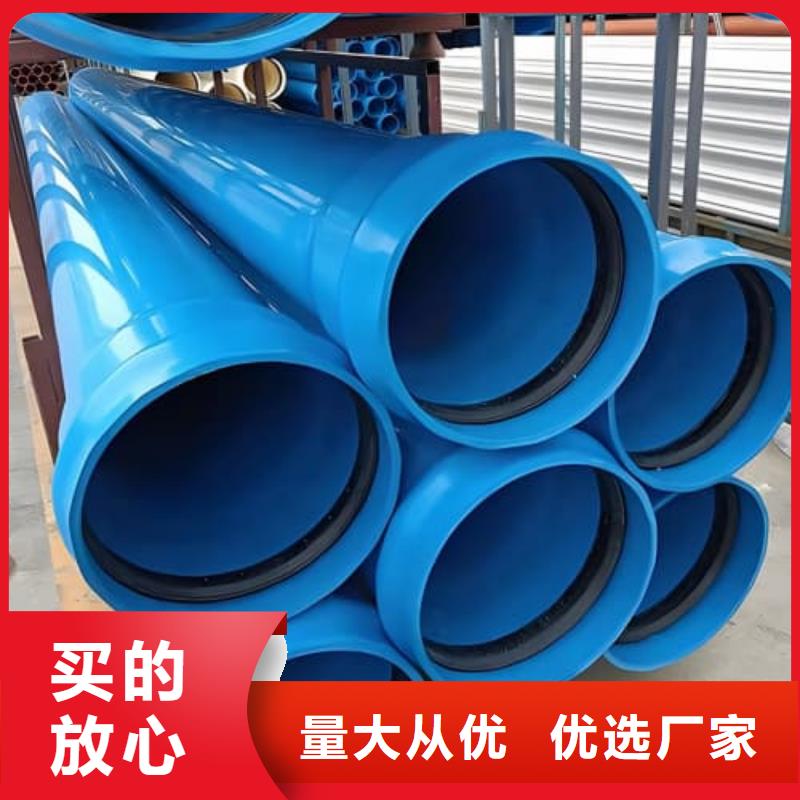 PVC-U給水管材管件生產(chǎn)廠家-批發(fā)