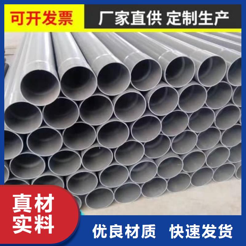 園林綠化定制-園林綠化廠家