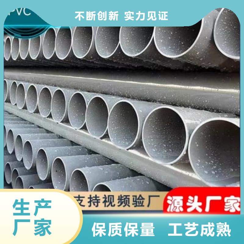 PE虹吸排水管材管件口碑評(píng)價(jià)