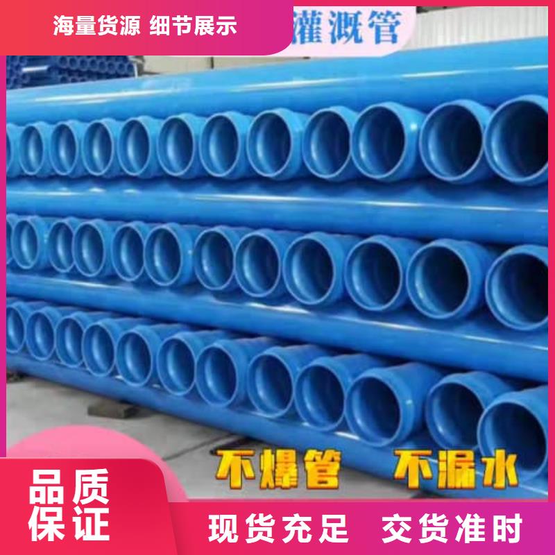 優(yōu)質(zhì)的HDPE燃?xì)夤懿墓芗珖?guó)統(tǒng)一價(jià)