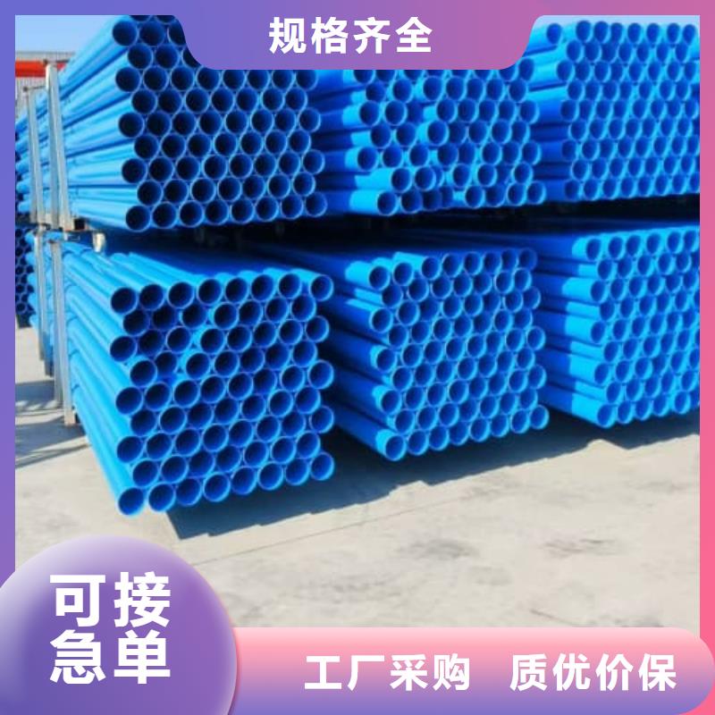 性價(jià)比高的大田噴灌 經(jīng)銷商