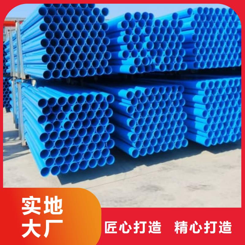 PE-RT地暖管材管件批發(fā)優(yōu)惠多