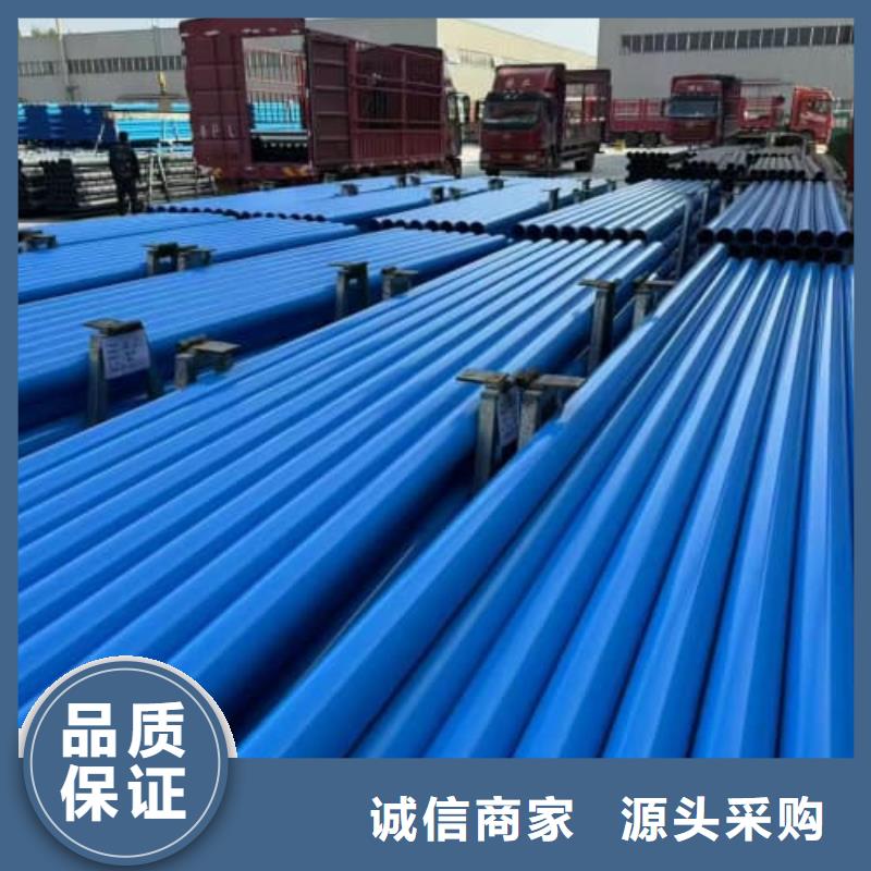 高標農(nóng)田灌溉pvc專用管材管件-本地商家