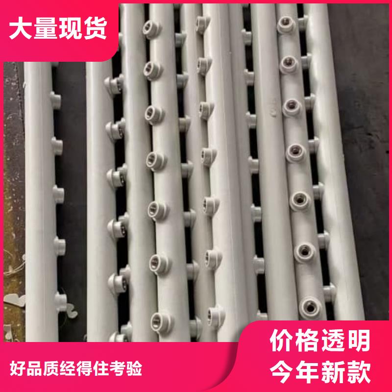 HDPE管材管件制造廠商