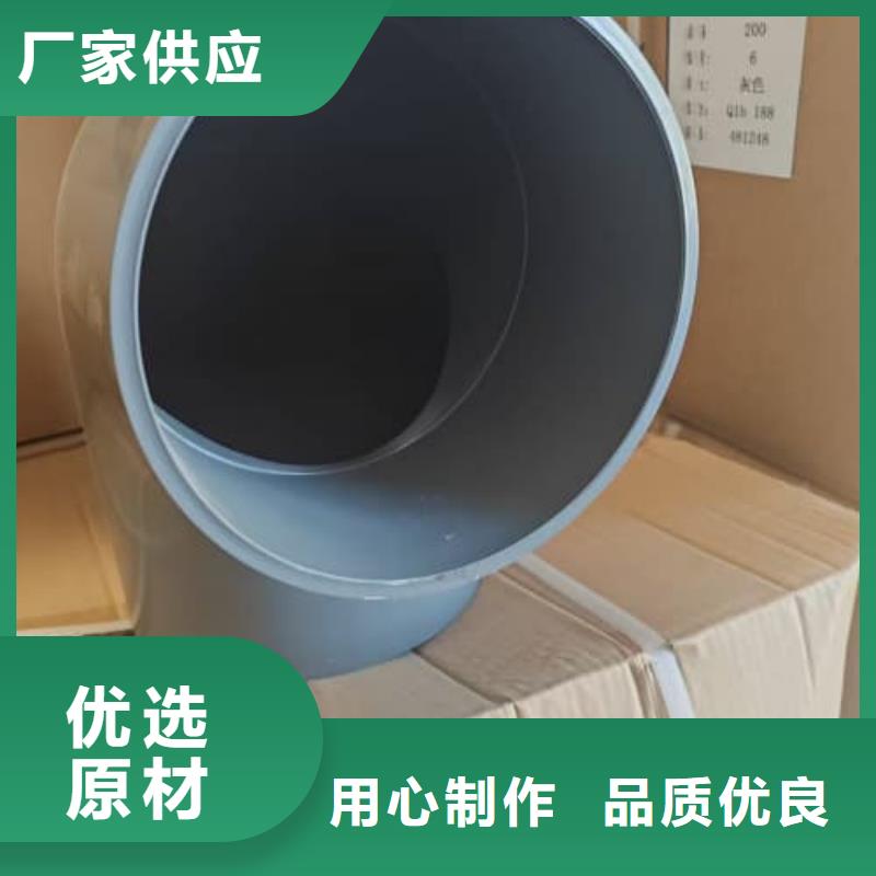 HDPE熱熔管件當天發(fā)貨