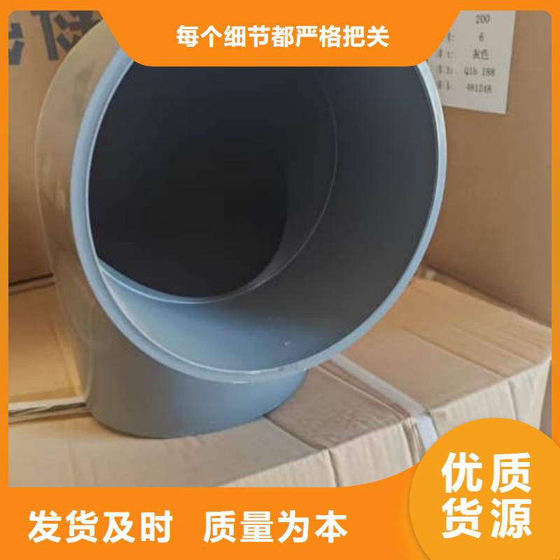 PE鋼帶增強(qiáng)螺旋波紋管材管件廠家-值得信賴