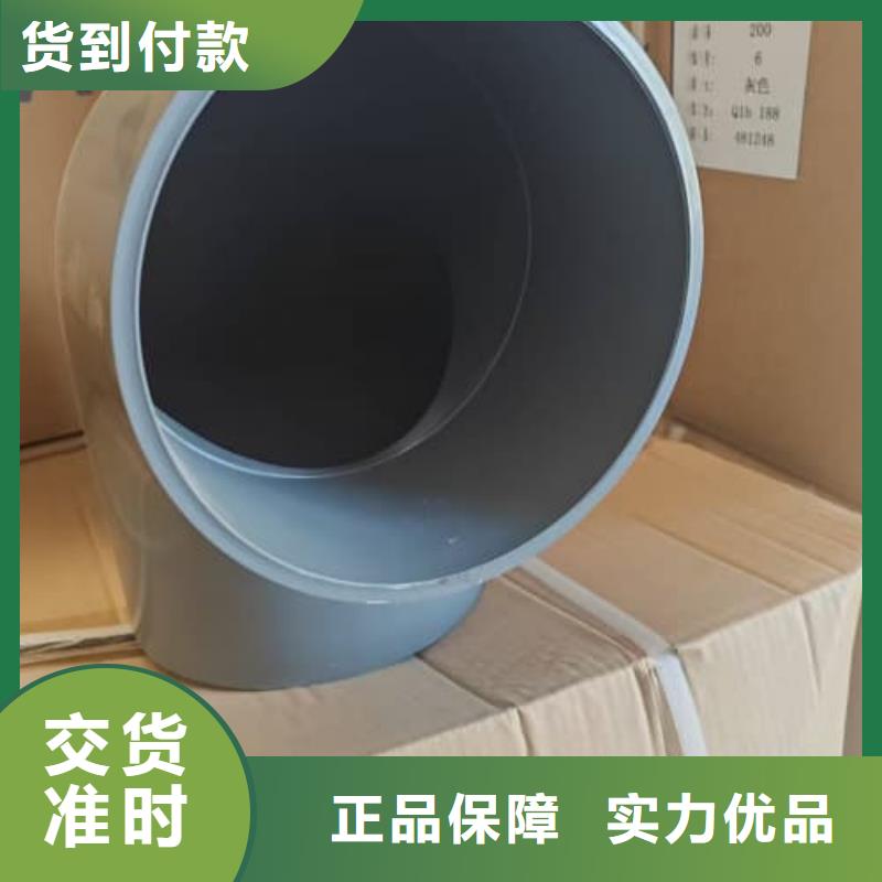 PE給水管材管件品質(zhì)與價(jià)格