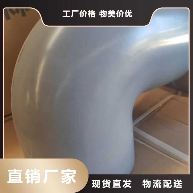 長(zhǎng)期供應(yīng)pp管和pvc管的區(qū)別