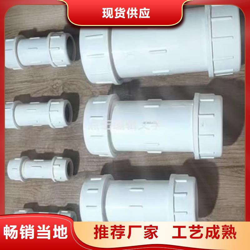 大棚噴灌質(zhì)量有保障的廠(chǎng)家