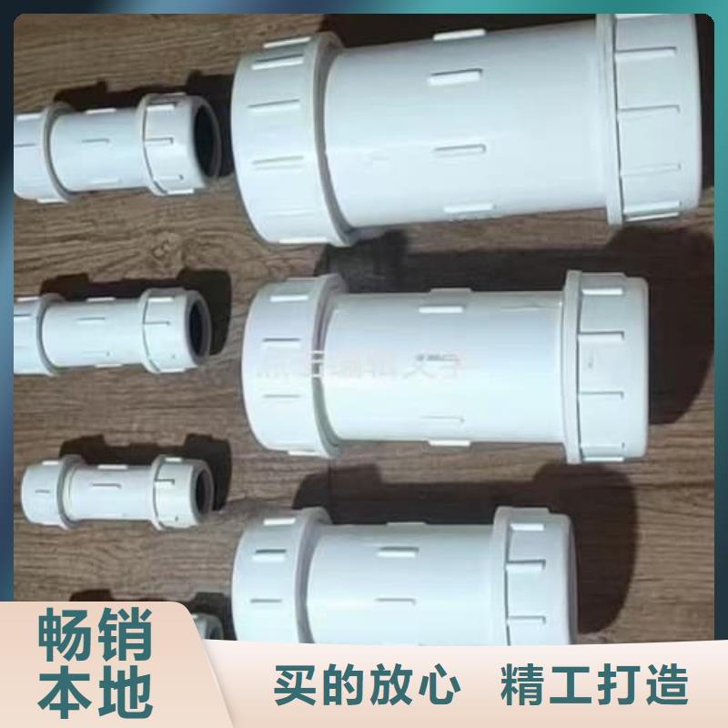 高標農(nóng)田灌溉PVC-U專用管材管件合格才發(fā)貨