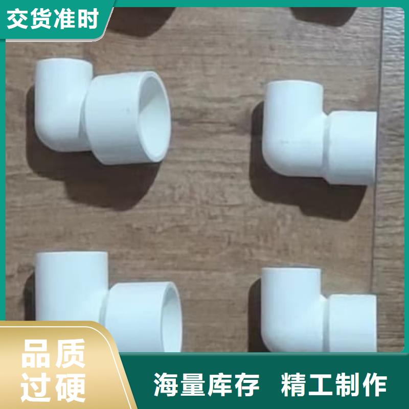 HDPE燃?xì)夤懿墓芗±噤N