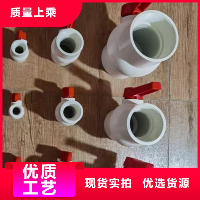 PE給水管材管件品質(zhì)與價(jià)格