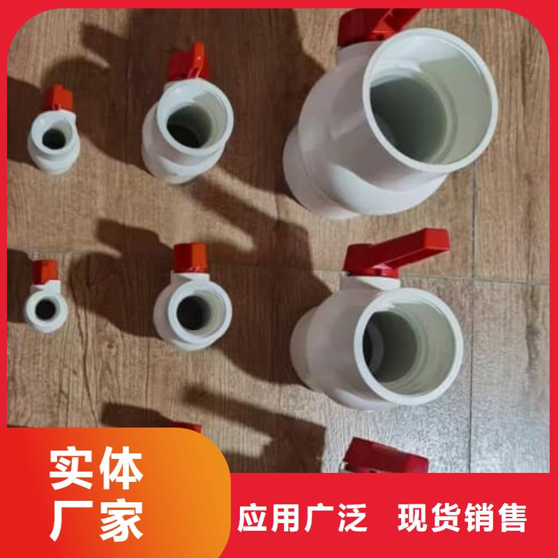 PE鋼帶增強(qiáng)螺旋波紋管材管件-點(diǎn)擊了解更多