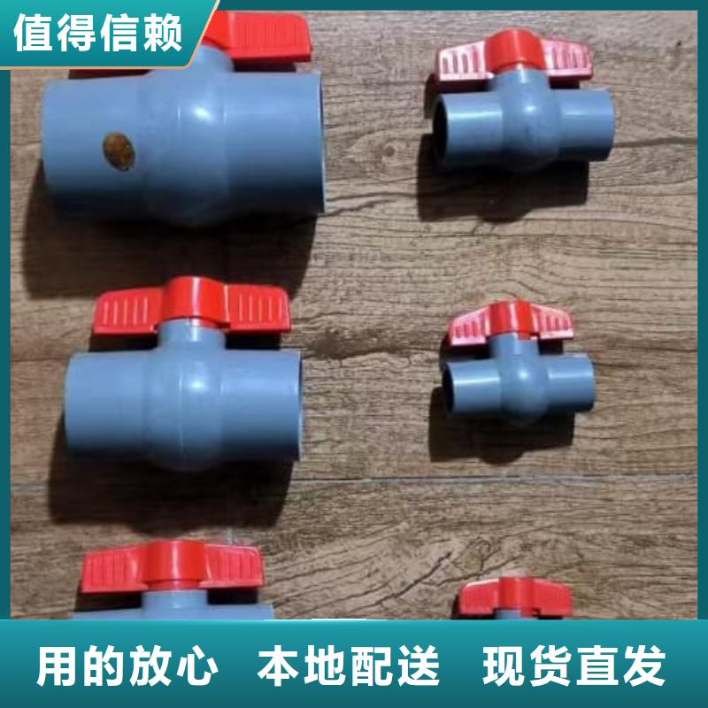 噴涂鋼塑柔性管件服務(wù)商