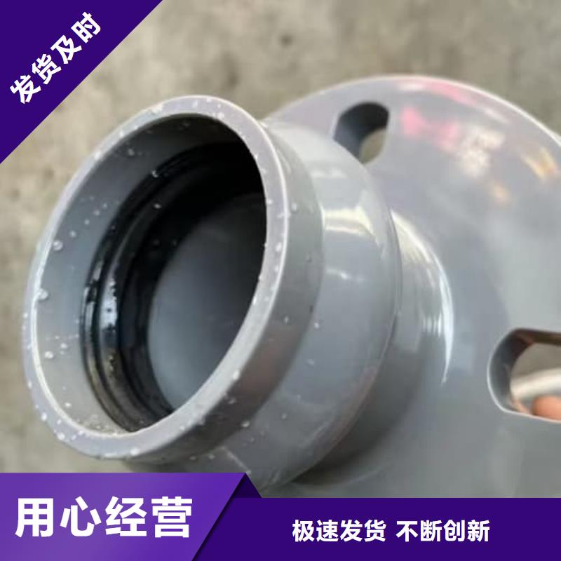 定制MPP電力電纜保護(hù)管材管件_誠信廠家