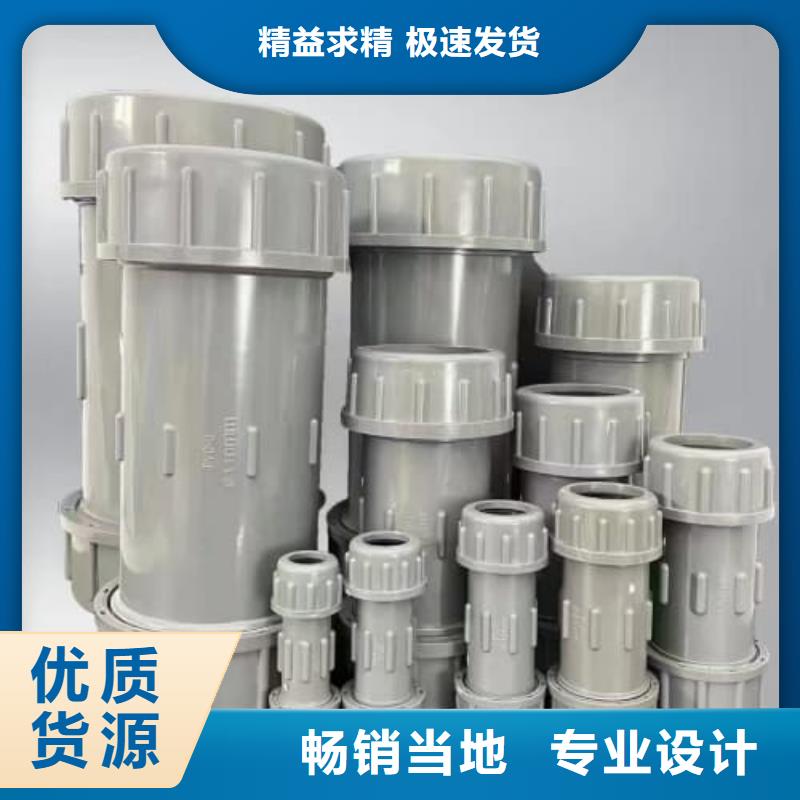 園林綠化-值得購買