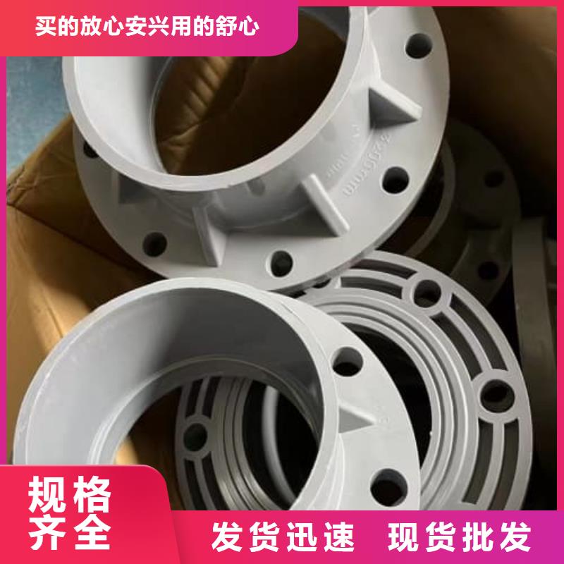 PVC-U低壓輸水灌溉管材管件廠家優(yōu)惠促銷