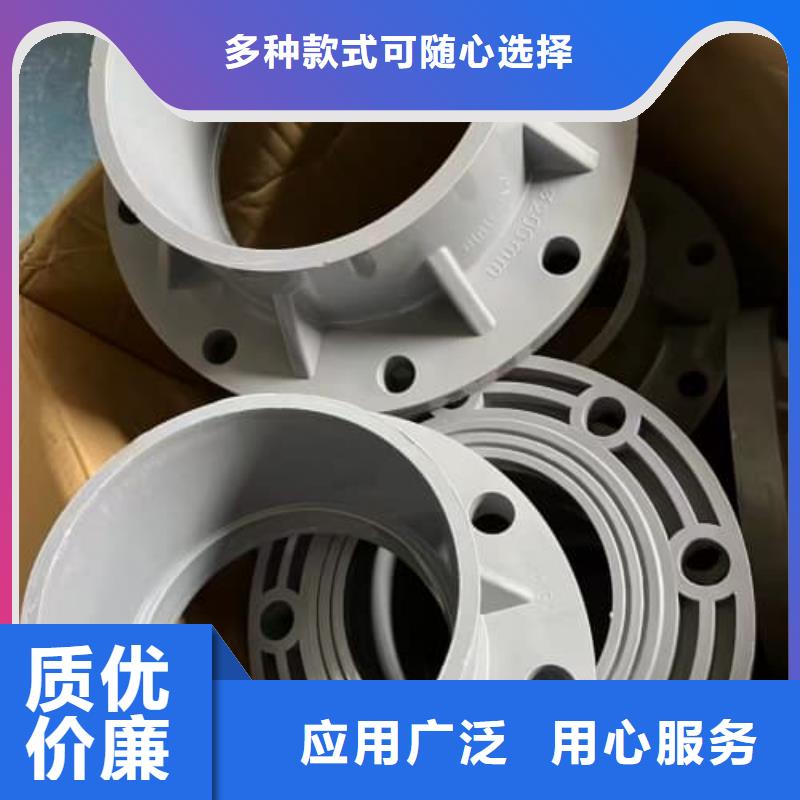 品牌的澆地管生產(chǎn)廠家